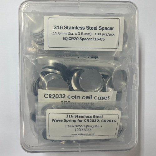 CR2032 Coin Cell Assembly Set (with 0.5 or 1.0mm spacer)